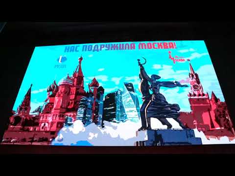 Video: Je! Ni Maonyesho Gani Mnamo Januari Huko Moscow