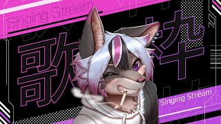 【歌枠】飲酒雑談歌枠【大神レント / #Vtuber】#ケモV #ケモノVTuber #新人Vtuber #歌枠 #カラオケ #雑談