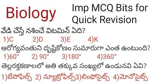 Biology imp MCQ bits/n&k bits