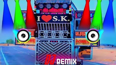 💫 Hard ReMix💥 सजन मेरे सतरंगिया 🔥 Sajan Mere Satrangiya [ Dj ReMix ] Punjabi Dj Dance Song 2025 🔥