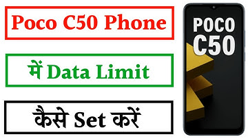 Poco c50 Me data limit Kaise set Karen | How to set data limit in Poco c50