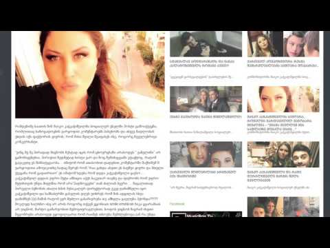 კვირის ყველაზე აქტუალური მოვლენები და ცხელ-ცხელი ჭორები