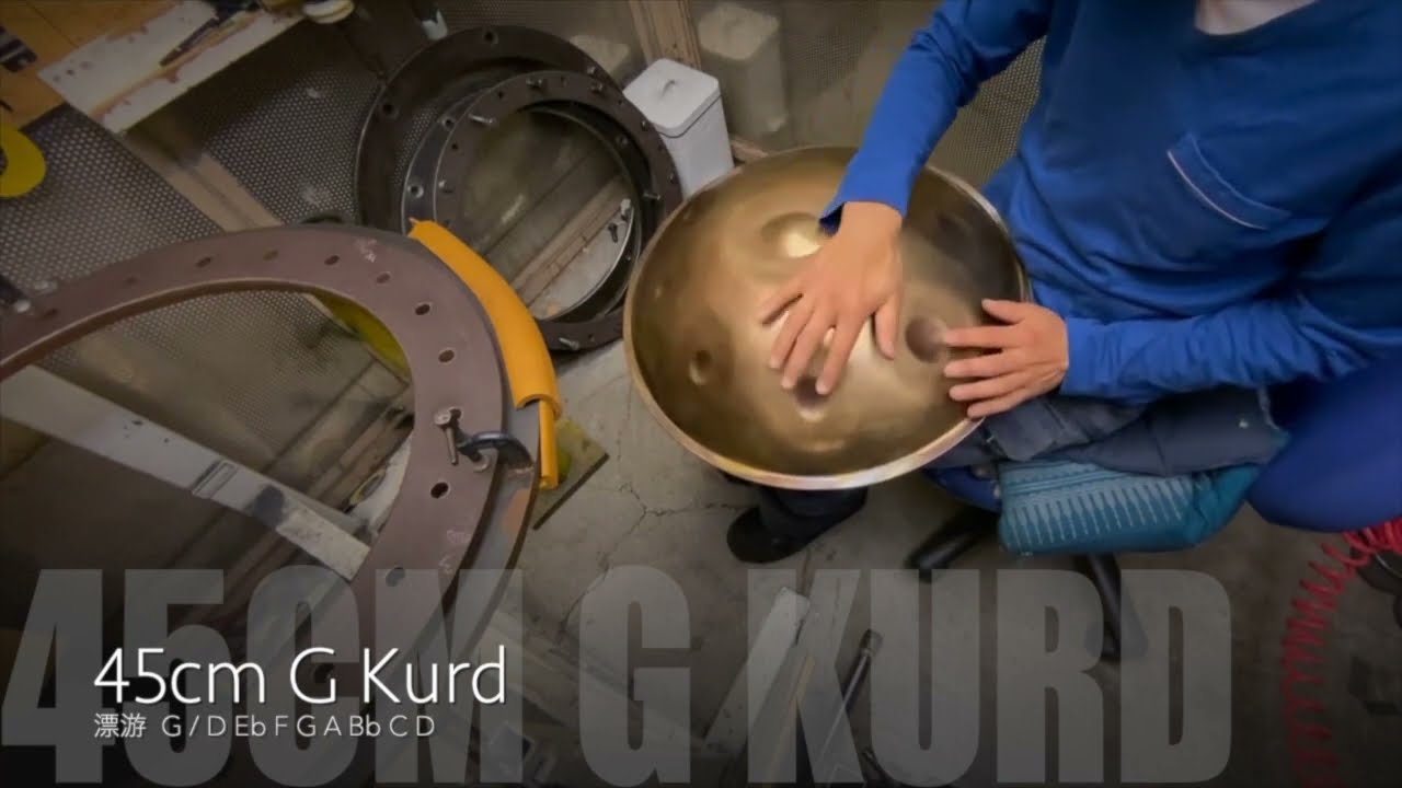 🌹45cm Model  漂游/G Kurd/Travel-size Handpan