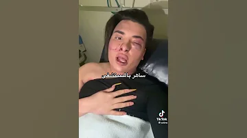 ساهر منذر بلمشفا قرر يرجع شب Shorts Tiktok 