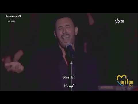 Kadim Al Sahir - Tanakothat/Tenakuzlar "çelişkiler" türkçe çeviri "Arapça şarkı"