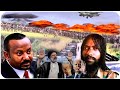 Sagantaa Oduu Bbc Afaan Oromo Manguddoo Gana 65 Arsenal Deegaran Droni Walaggati Kufe Argame Fi Kaan Sagantaa Oduu Bbc Afaan Oromo Manguddoo Gana 65 Arsenal Deegaran Droni Walaggati Kufe Argame Fi Kaan