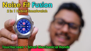 Noise Fit Fusion Hybrid Smartwatch Review! Awesome for the price