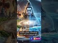 🔱 एकं ब्रह्म – सब शिव हैं | Cosmic Consciousness Advaita Song | #shiva #shivshankar #advaitavedanta