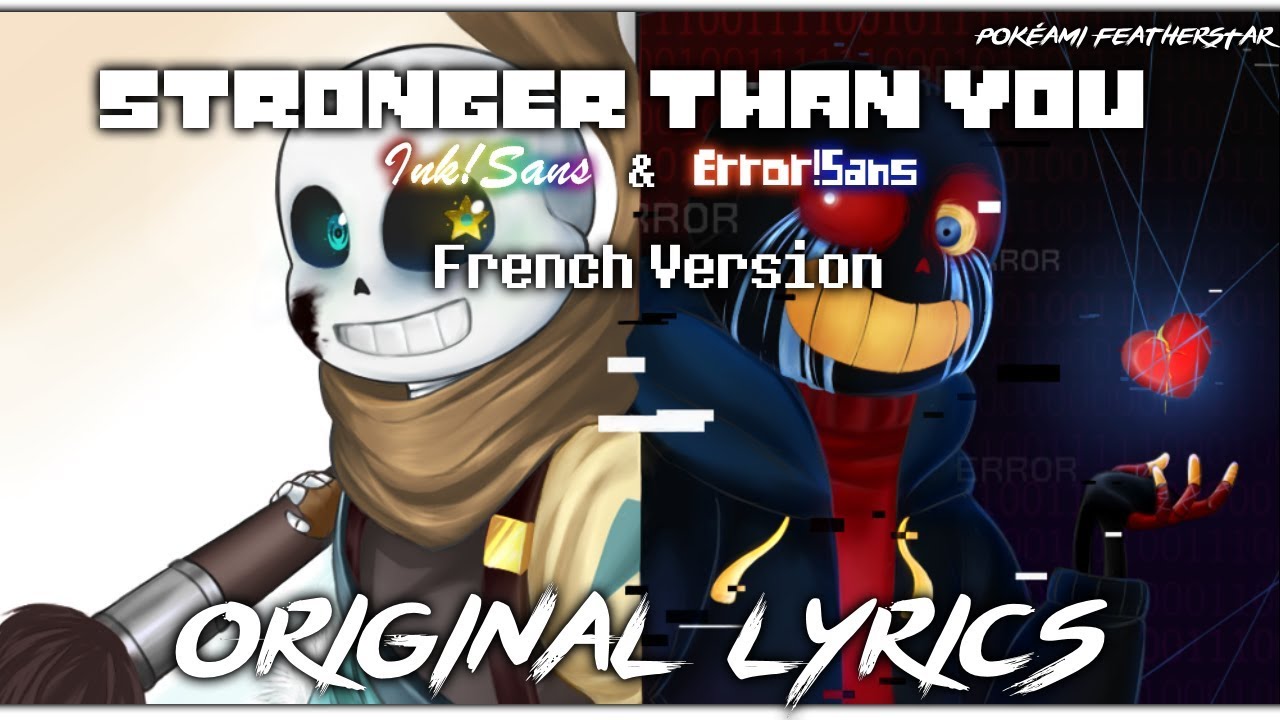 Error Sans Stronger Than You Lyrics
