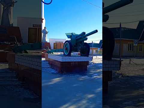 Советская пушка (1).#россия,#военнаятехника,#shorts,#technique,#infantry,#боевая,#cannon,#military