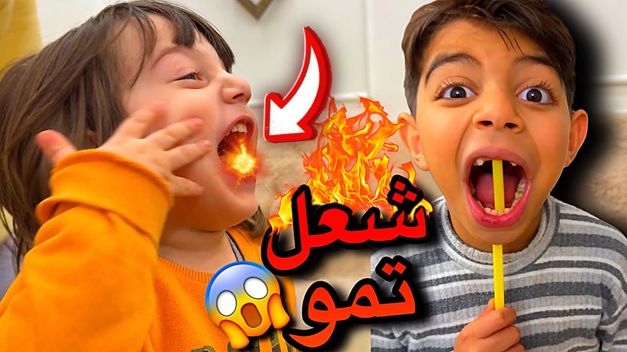 علوشي شعل تمو🔥جربنا اطيب حلويات سوريا😍
