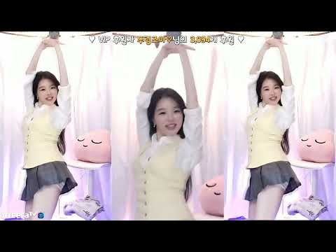 고두림] NewJeans(뉴진스) - AttentionㅣFREE DANCE