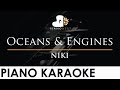 NIKI - Oceans & Engines - Piano Karaoke Instrumental Cover with Lyrics