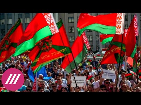 «Лукашенко добивается признания и легитимности»: зачем в Беларуси учредили День народного единства