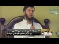 خطبة الجمعة 26-04-2013 :''رائد فتحي شيخ الأقصى يخطب عن القدس في المركز الثقافي الإسلامي ببرشيا''