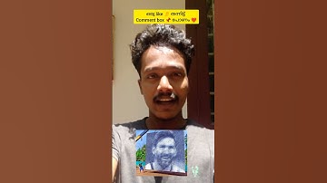 M4 tech/ Messi thread art / how 📌(1)