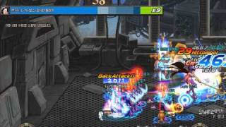 [DNF, DFO] Tower of Despair Floor 58