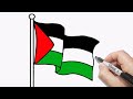 رسم علم فلسطين يرفرف كيف ترسم علم فلسطين بطريقة سهلة رسم العلم الفلسطيني خطوة بخطوة 