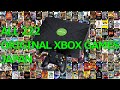 初代XBOX 全ソフトカタログ 222本 完全版 / ALL 222 ORIGINAL XBOX GAMES JAPAN