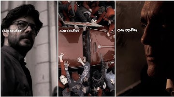 Money heist || Arcade || whatsapp status || Money heist part 5 vol 2 status || claw creation 🔥