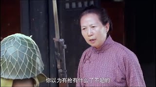 Anti-Japanese Kung Fu Film! Japanese soldiers bully an old lady, only to be wiped out by a master