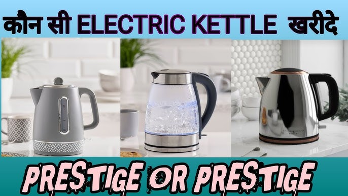 Prestige MINI TRAVELLING KETTLE 🌟 Portable Electric kettle-Water/ Tea/  Coffee/ Milk/ NoodlePKTS 0.5 