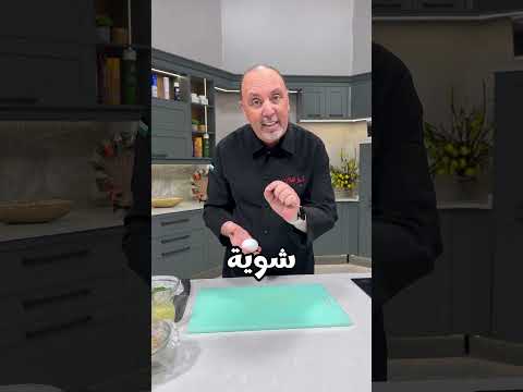 سلق البيض الصح