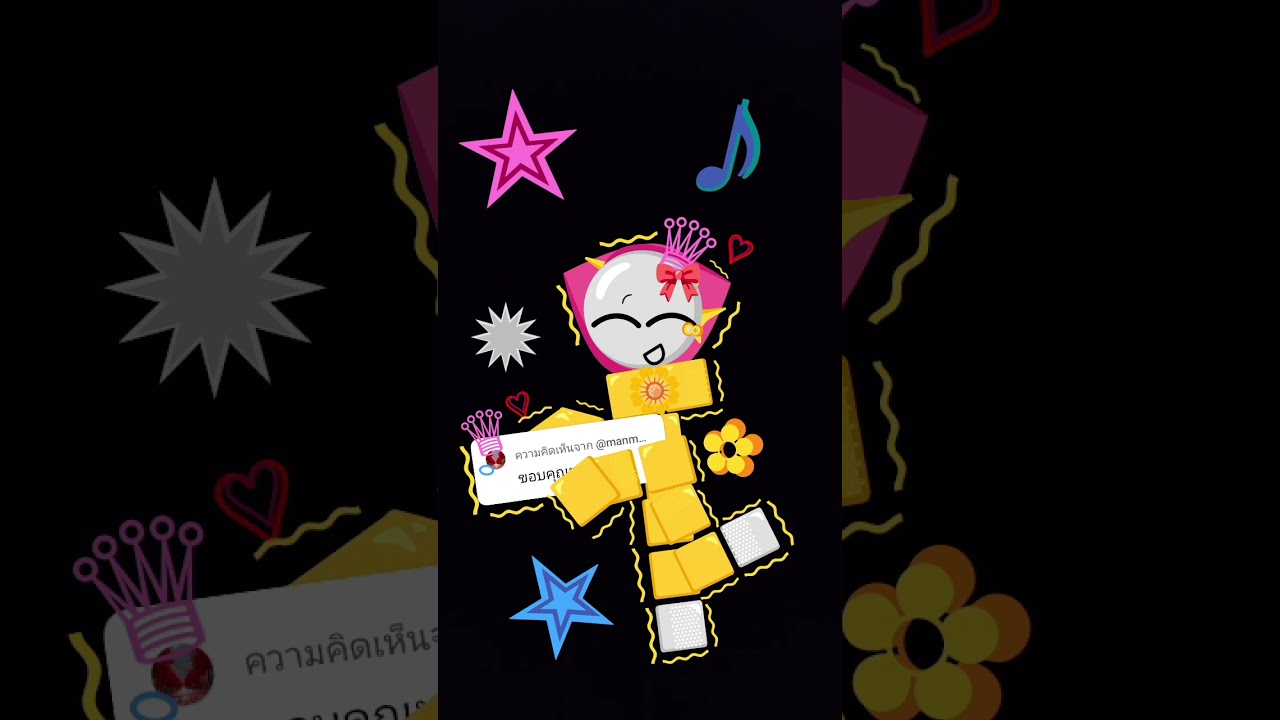 🥰🥰🥰 - YouTube