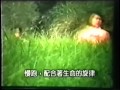 沖正弘・日本ヨガ創始者～～指導風景(その５)～～行法(朝食前)～～