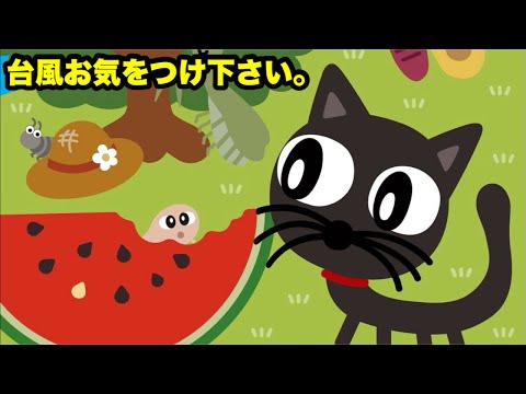 ゆるふわ園芸やっちゃんねる - YouTube