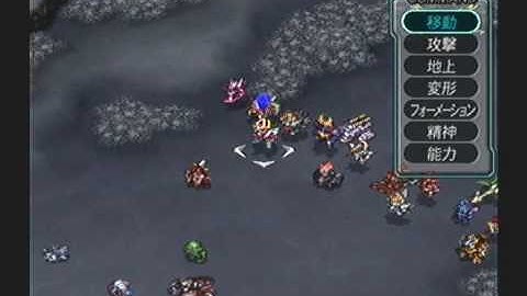 Super Robot Taisen Z Playthrough - Stage 38, Rand (Preplanned Showdown) Part 1