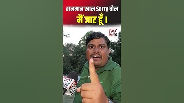 Sikandar vs Jaat Public Reaction/Review, Salman Khan, Sunny Deol, Rashmika Mandanna, Eid