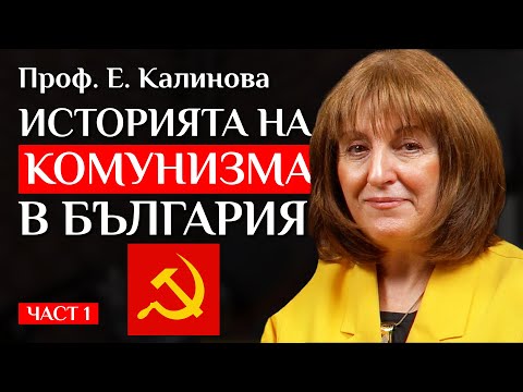 Видео: Трябва ли да дигитализирам документи?