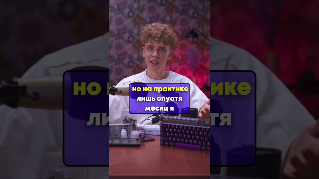 Для чего нужны ортолинейные клавиатуры