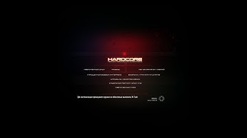 Contract Wars first Proklill in Hardcore mode HD