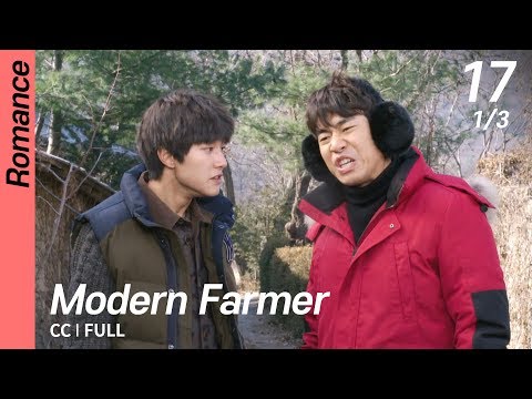 [CC/FULL] Modern Farmer EP17 (1/3) | 모던파머