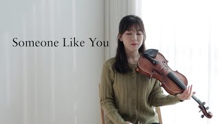 Video thumbnail of "Adele - "Someone Like You" Violin & Piano COVER"