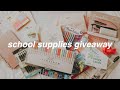 back to school supplies haul + giveaway 2021