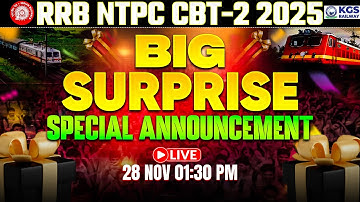 RRB NTPC CBT 2 2025 Big Announcement | RRB NTPC 2025 CBT 2 Preparation Update | RRB NTPC 2025 CBT 2