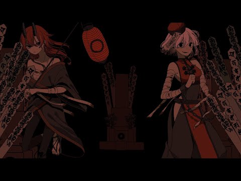 送墓唄 / cover