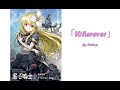 Kuro no Shoukanshi (Black Summoner) ED - 「Wherever」By 鈴木みのり Maliya