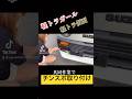 【軽トラガール】【軽トラ仮面】ハロースペシャル　はろーすぺしゃる　軽トラ女子　軽トラカスタム　カスタム軽トラック　hello special キャリィトラック　キャリイトラックDD51T DC51T