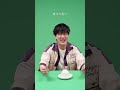 【 #畠中祐 】ショートケーキ食レポ🍰【9thシングル】
