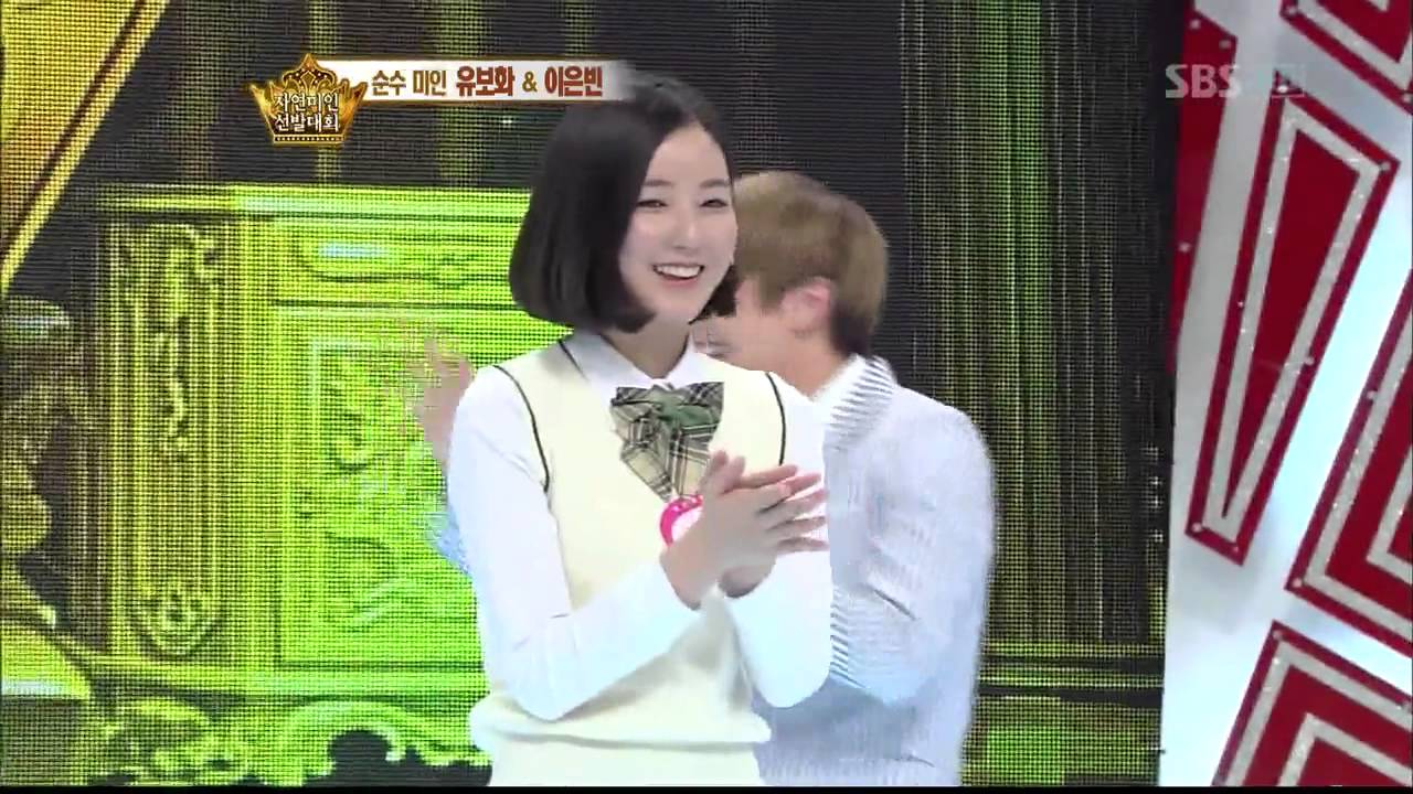 [2012.04.14] 스타킹 : 정용화 이정신3