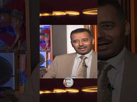 الترجمة وإجادة اللغات الأجنبية مرتبطة بالعمل الدبلوماسي مع السفير حميد العواضي