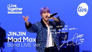 JINJIN of ASTRO - “Mad Max” Band Live Ver. | [it's LIVE] шоу живой музыки