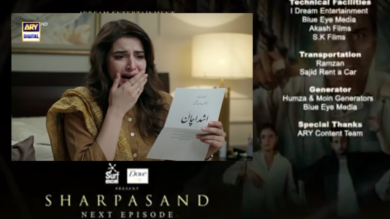 Sharpasand Episode 37 Promo | Sharpasand Episode 37 Teasee |Naumaan Ijaz