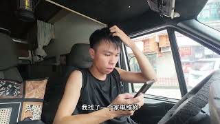小床车出门旅行，哪凉快哪待着，一路向西北。 #自改房车 #床车旅行 #露营车 #自驾游 #这里美成了中国国家地理封面