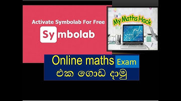 Mathematics solution on SYMBOLAB (free)