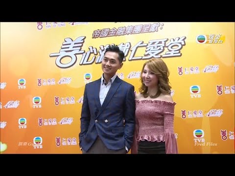 20171022 《娛樂 Guide》 國粵語合併版 《善心滿載仁愛堂》 報導及訪問 鄭俊弘部份剪輯
